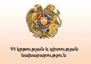 ՀՀ ԿԳՆ․ Բաց թողնված դասաժամերը կլրացվեն