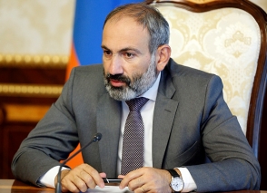 Նիկոլ Փաշինյան.