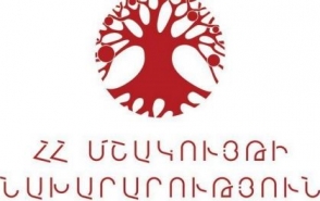 Նախարարությունը զգուշացնում է թանգարաններից վերցված առարկաները վերադարձնել