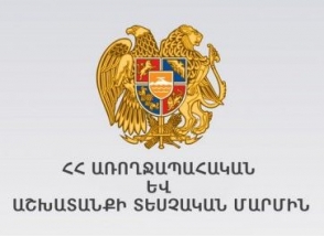 Ինչ աշխատանքներում կարող են ներգրավել երեխաներին