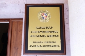 Չարաշահումներ՝ տրանսպորտային միջոցների պարտադիր տեխնիկական զննությունն իրականացնելու ընթացքում