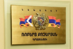 Կառավարությունը կշարունակի վճարել Ռոբերտ Քոչարյանի գրասենյակի պահպանման ծախսերը