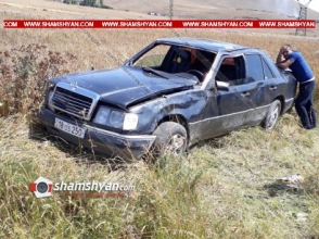 28-ամյա երիտասարդը Mercedes-ով կողաշրջվել ու հայտնվել է ձորում. վարորդը, ում ծննդյան օրն էր այսօր, տեղում մահացել է