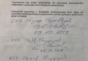 Պատգամավորները շարունակում են միանալ դեկտեմբերին արտահերթ ընտրություններ անցկացնելու ստորագրահավաքին (լուսանկար, լրացված)