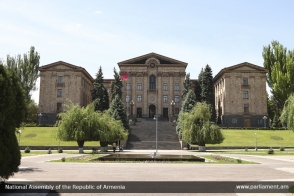 Парламент Армении вновь не принял изменения в Избирательный кодекс (видео)