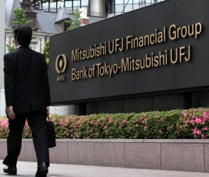 В США начато расследование против крупнейшего японского банка MUFG