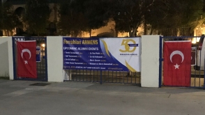 Опубликовано видео развешивания турецких флагов в армянской школе Лос-Анджелеса