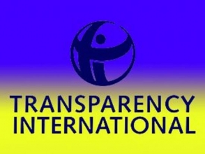 «Transparency International» пригрозила Киеву отменой безвиза с ЕС