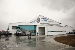 В Армении открылся новый сырный завод (видео)