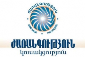 «Ժառանգություն»․ Կոչ ենք անում պետության ղեկավարին հրաժարվելու «ասֆալտին փռելու», «ծնոտը ջարդելու» կոչերից