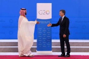 G20-ի գագաթնաժողովը պատմության մեջ առաջին անգամ տեղի կունենա արաբական երկրում
