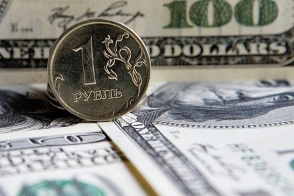 США заподозрили Россию в манипуляциях с валютой