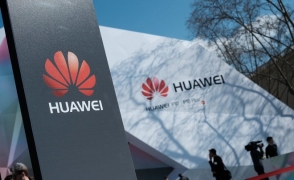 «Huawei» подала в суд на Минторговли США