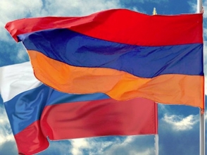 Россия – Армения: цирк или дальний прицел?