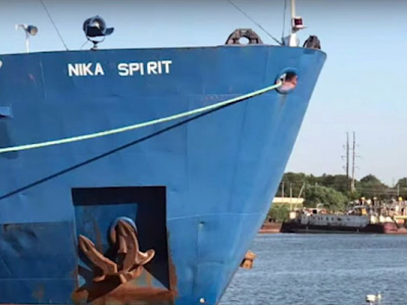 СБУ показала видео задержания российского танкера
