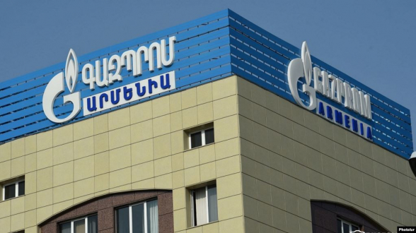 «Газпром Армения» – своим работникам: «Компенсация будет за ваш счет» – «Паст»