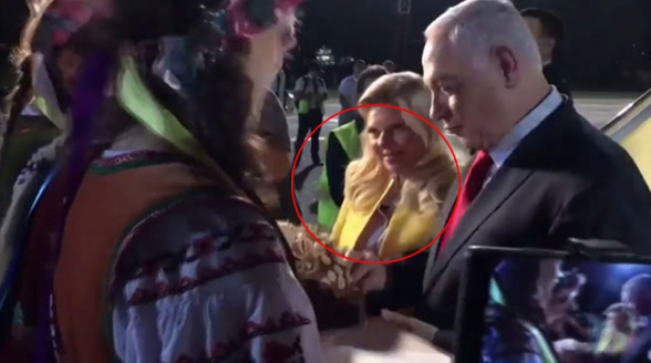 Нетаньяху призвал не искать в инциденте с его супругой в Киеве признаков неуважения