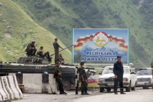 Южная Осетия временно закроет границу с Грузией