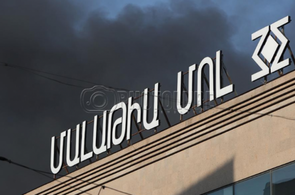 Пожар в торговом центре «Малатия мол» был локализован на рассвете (видео)