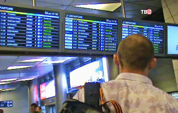 Մոսկովյան օդանավակայաններում 130 չվերթ է հետաձգվել կամ չեղարկվել