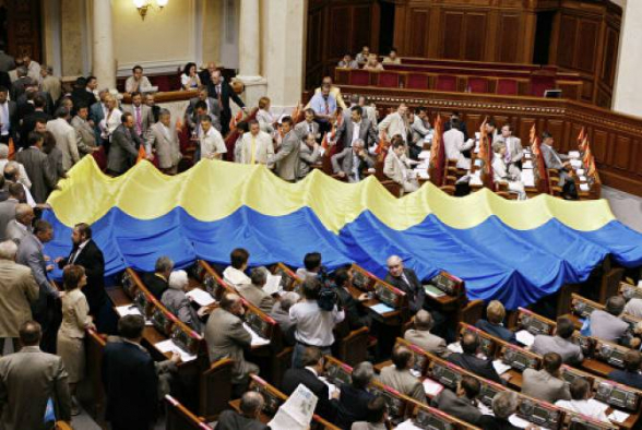Ուկրաինայի խորհրդարանն օրենք ընդունեց պատգամավորական անձեռնմխելիությունը չեղարկելու մասին