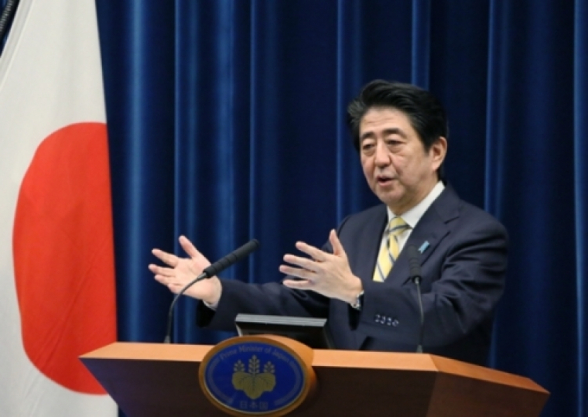 Кабинет министров Японии в полном составе ушел в отставку