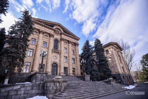 НС приняло в первом чтении законопроект об увеличении основ депортации иностранцев из Армении