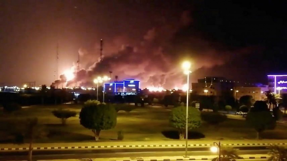 Пожар на НПЗ в Саудовской Аравии случился после атаки дронов – СМИ