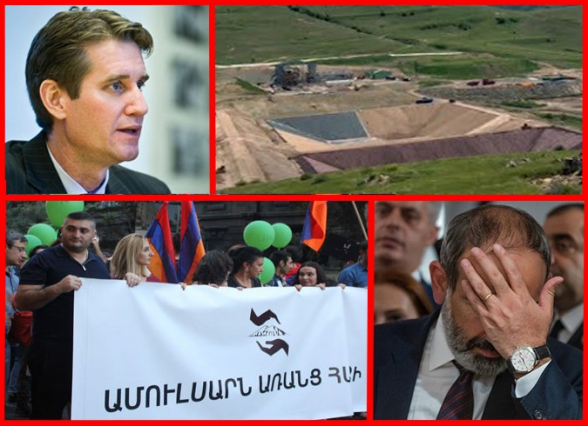 Турецко-американские круги планируют в Армении «цветную» (зеленую) революцию