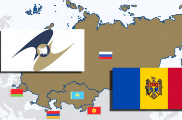 В ЕАЭС разъяснили, как Молдавия может стать членом Евразийского союза
