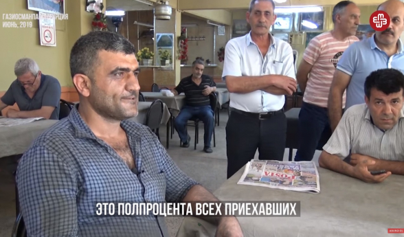 В Нахиджеване не осталось людей: люди пытаются выжить в Турции (видео)