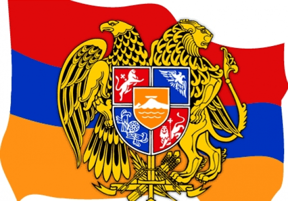 Независимой Армении 28 лет