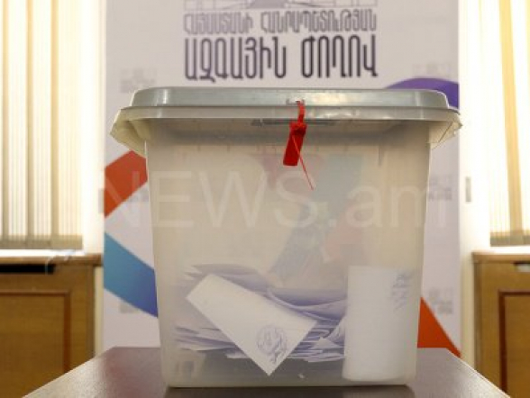В парламенте проходит голосование по вопросу прекращения полномочий Грайра Товмасяна