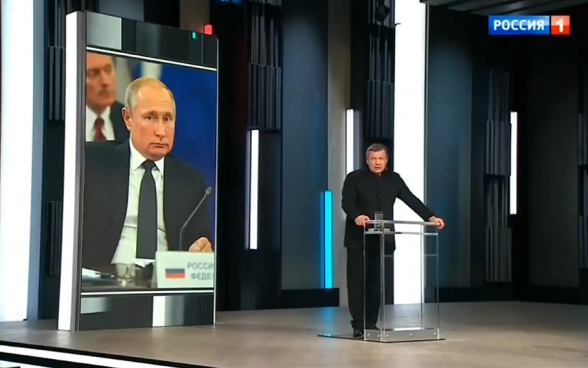 «Россия» հեռուստաընկերությունը՝ ԵԱՏՄ գագաթնաժողովի, ՌԴ նախագահի և Քոչարյանների ընտանիքի հետ հանդիպման, երևացող ու փակ դռների հետևում ընթացող գործընթացների մասին (տեսանյութ)