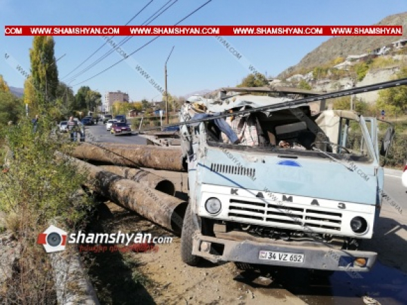 Լոռու մարզում КамАЗ -ը բախվել է գազատարին. առկա է դիզվառելիքի արտահոսք