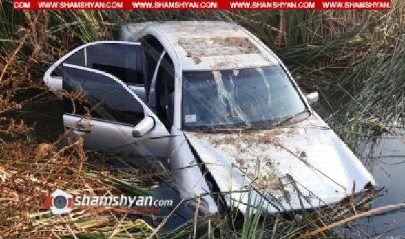 Արարատի մարզում Mercedes-ը բախվել է «07»-ին և հայտնվել ջրանցքում