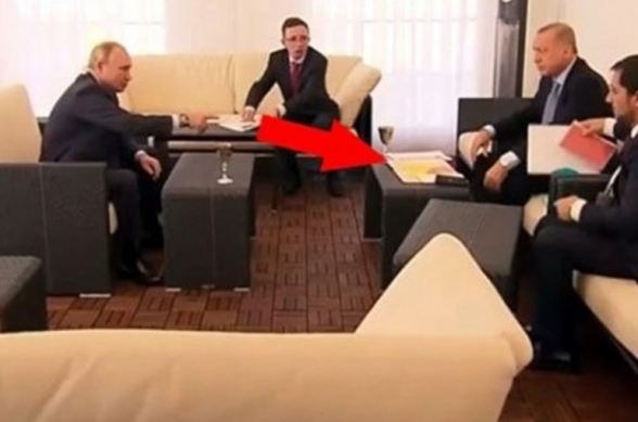 Путин попросил Эрдогана во время переговоров закрыть карту на столе (видео)