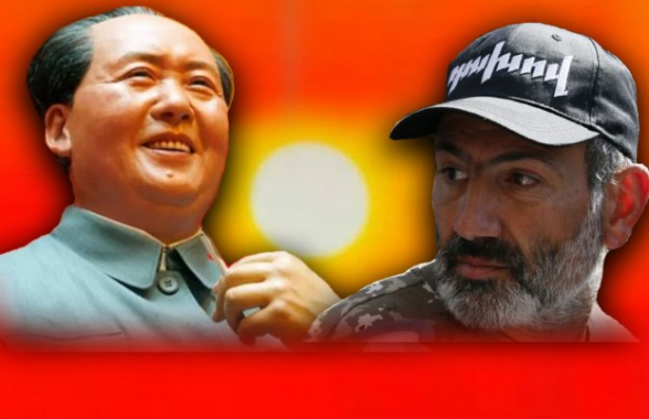 Мао Цзэдун VS Никол Пашинян, воробей VS кузов (видео)