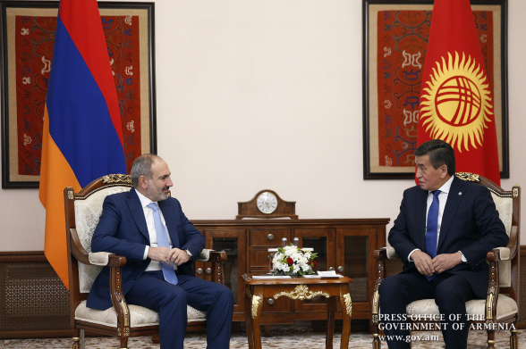Никол Пашинян и Сооронбай Жээнбеков обсудили перспективы развития армяно-кыргызских экономических отношений (видео)