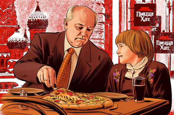 Ինչո՞ւ է Գորբաչովը համաձայնել նկարահանվել պիցցայի գովազդում. Foreign Policy-ն պատմել է հոլովակի ստեղծման պատմությունը (տեսանյութ)