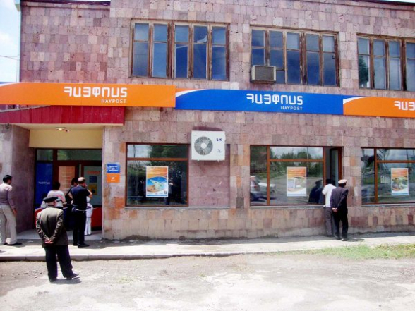 «Հայփոստ»-ի աշխատակցին մեղադրանք է առաջադրվել պաշտոնեական դիրքն օգտագործելով զգալի չափերով յուրացում կատարելու և փաստաթղթեր կեղծելու համար