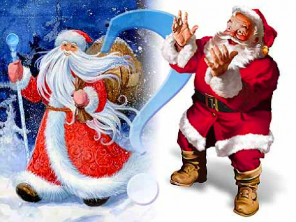 Каханд папи, Дед Мороз, Санта Клаус...