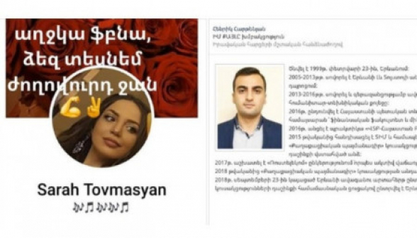 Էդ ձեր միջի Հենրիկի վրա մի ինքնահաստատվեք․  ինչ լսել է, ձեր առաջնորդից է սովորել