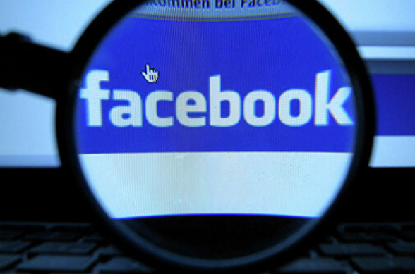 «Facebook» выплатит более $500 млн из-за иска о распознавании лиц