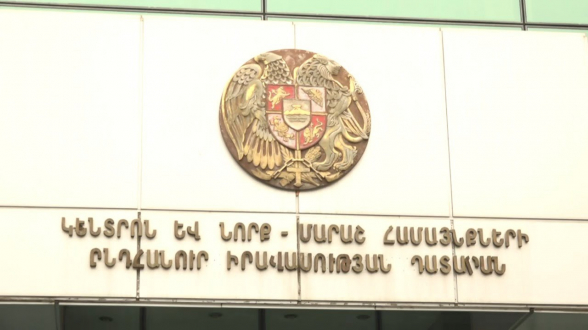 Ակցիա դատարանի դիմաց՝ ընդդեմ Ստամբուլյան կոնվենցիայի (տեսանյութ)