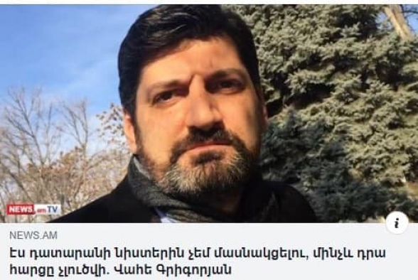 Հիշեցնեմ՝ էս ձրիակերը 7 ամսվա ընթացքում ստացել է շուրջ 5 միլիոն դրամ աշխատավարձ, 4 անգամ՝ պարգևավճար