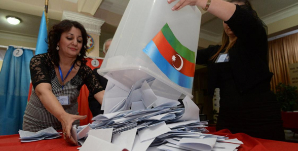 ЦИК Азербайджана подвел окончательные итоги парламентских выборов в стране