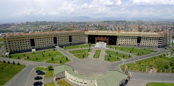 Минобороны Армении запретило посещение воинских частей и отпуск военнослужащих