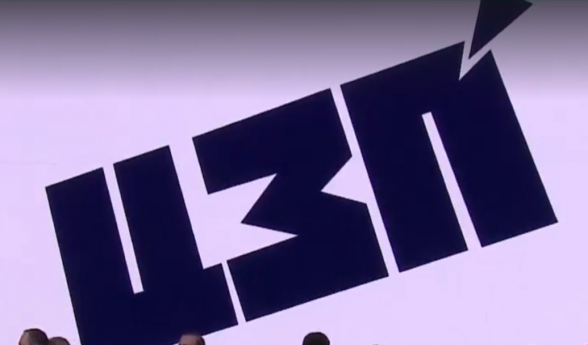 Մենք տեղյակ ենք եղել պաստառի գոյության մասին. «Այո»-ի բրենդինգը հաղթած ընկերության պարզաբանումը