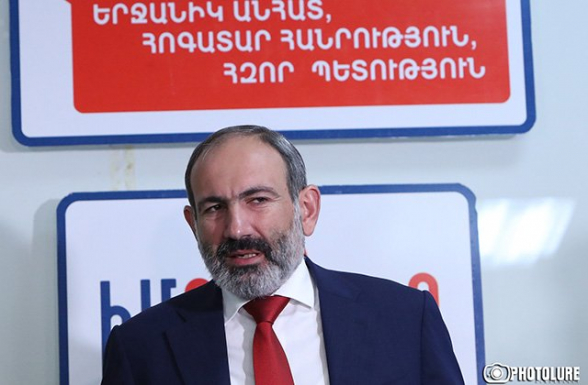 Իշխանության վարկանիշը նոր հակառեկորդ է գրանցել՝ 17.7 տոկոս վստահություն